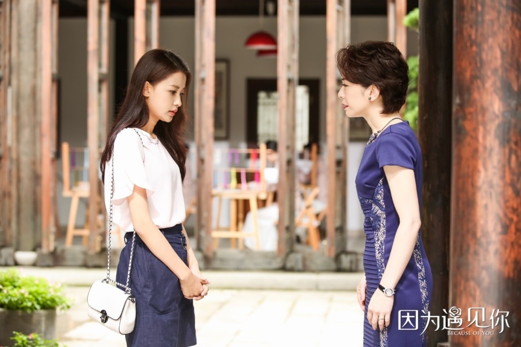 因為遇見你[未刪減版]  劇照（2）