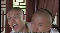 鐵將軍阿貴【MM】鞭打