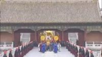 0001.奇藝網(wǎng)-康熙王朝50集版第5集-0004.flv_clip_合并文件0