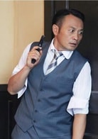 丁志誠