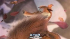 墜落片段