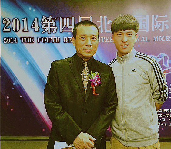 北漂青春之獨自等待 張云耀導(dǎo)演與名人合影