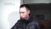漢源第一部微電影《男人就是累》預告片