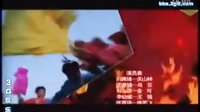 電視劇《我是太陽》（李幼斌 張嘉譯 王雅捷 劉佩琦）片尾（大結(jié)局）