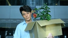 先行版預告片