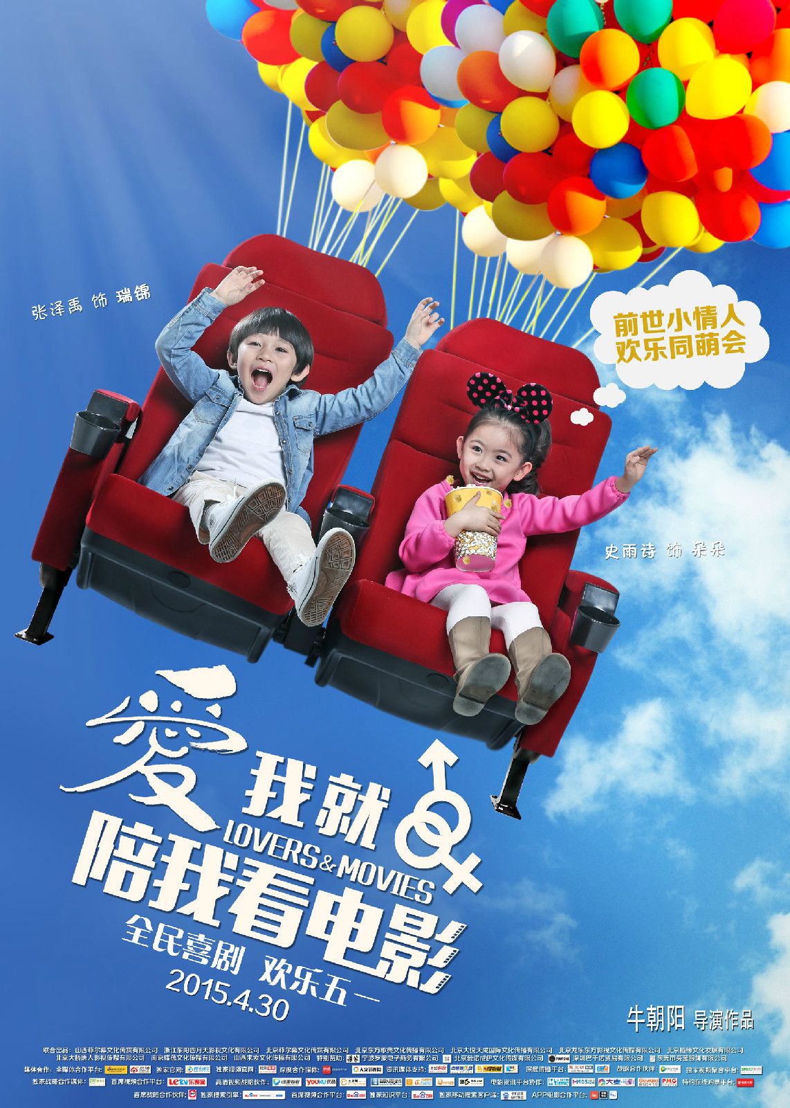 http://www.omega3-ala.com/pics/default/download/29f6d3d156d481e448524595c38c4700.jpg