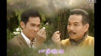 TVB八0后絕世經典鏡花 胭脂水粉
