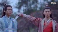 誅仙青云志未刪減版（老城主亂點鴛鴦譜）