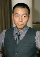 王挺