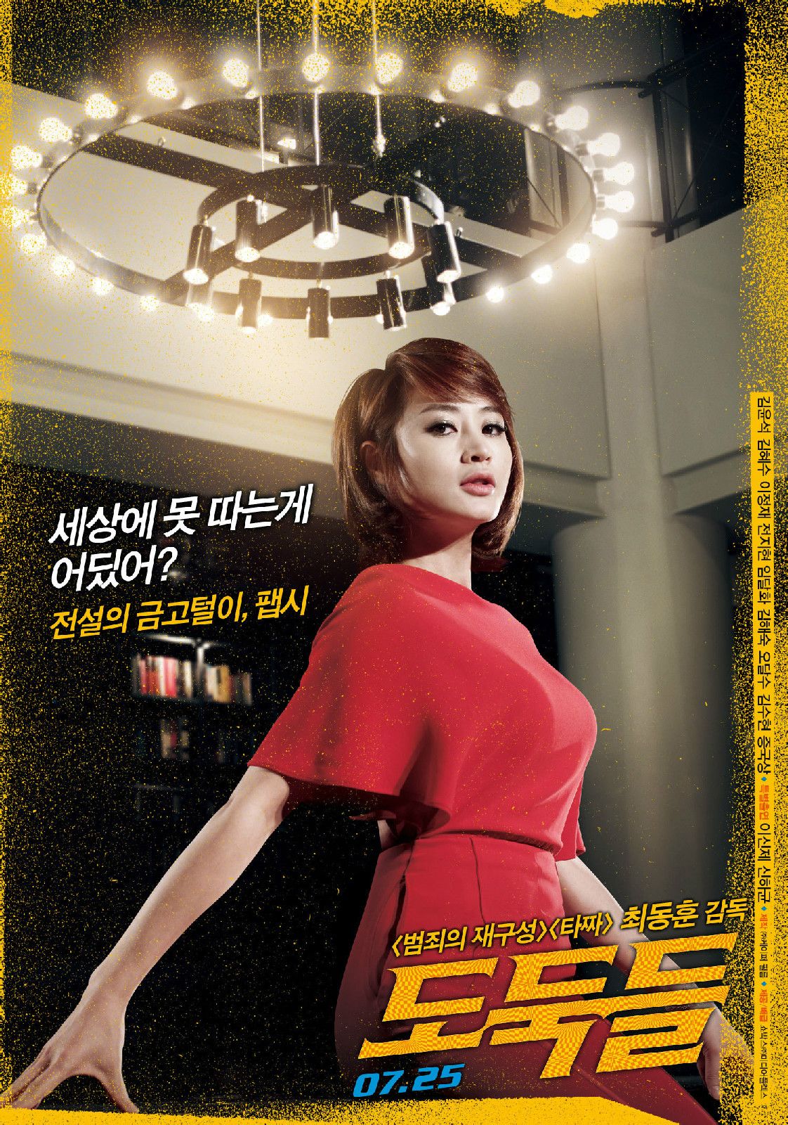 http://www.omega3-ala.com/pics/default/download/29fd3e01645f0da13f94c95ccdf3172d.jpg