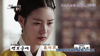 大撲07預告,張根碩,林智妍,尹珍熙,呂珍九,崔民秀,全光烈