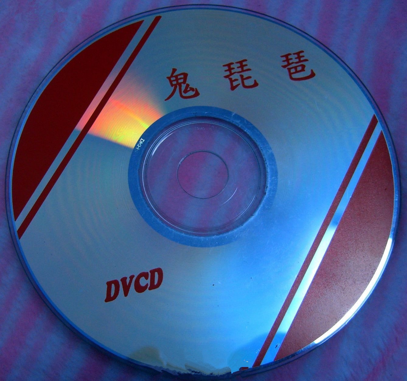 http://www.omega3-ala.com/pics/default/download/2a0827689c4d97c3b997972913821df0.jpg