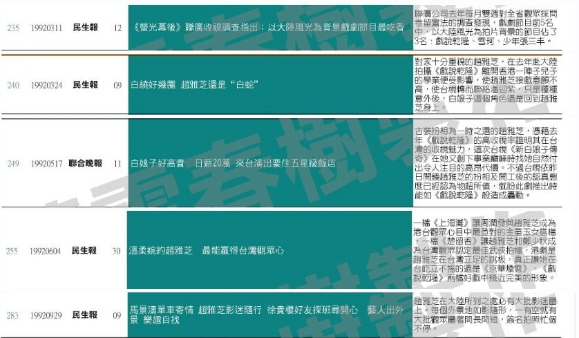 http://www.omega3-ala.com/pics/default/download/2a10e484789a0a09cc0adf2ced42fd1d.jpg