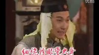 TVB八0后絕世經(jīng)典狀王宋世杰