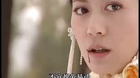 三少爺的劍謝曉峰秋荻片段剪輯之楓林初遇