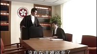 劉愷威義無反顧之兄弟較量
