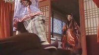 《大腳馬皇后》踩脖子
