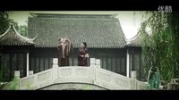 華語獨立電影中原聯(lián)盟三易堂電影工作室 杜甫很忙 相親記 預(yù)告片