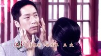 《鴛鴦佩》片頭曲