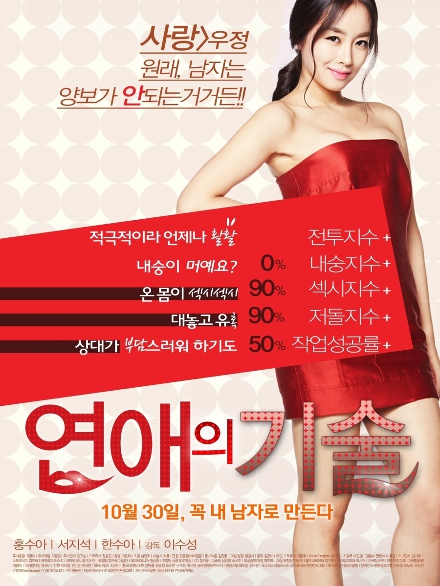 http://www.omega3-ala.com/pics/default/download/2a366d2df29b4766b8e0b84f5bd0d404.jpg