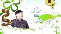 女人當官2每晚版