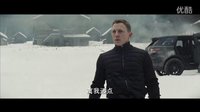 《007:幽靈黨》曝全新中文預(yù)告 阿斯頓馬丁超跑亮相 解密邦德的痛苦根源