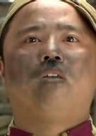 曹隨風