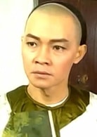 李岡