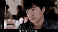 橙丫客串失戀33天[超清(1080P)]