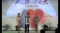 《十二生肖》勁爆推出“俠盜外傳”六連彈-第四支“大哥愛嘮叨”