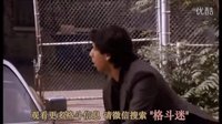 硬漢無懼拿槍挑釁 悍匪被暴打到跪地求饒