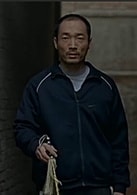 李易祥