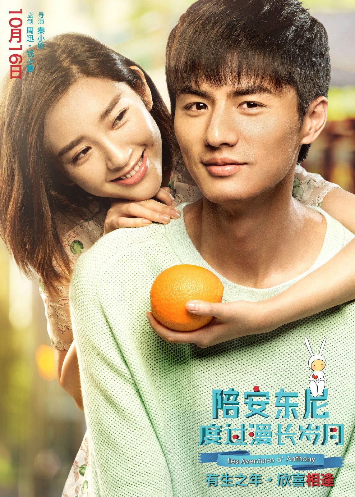 http://www.omega3-ala.com/pics/default/download/2a707ebc430a2fd17076acc8d7206b45.jpg