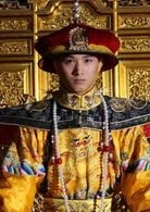 王文杰