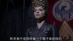 中文版先行預告片