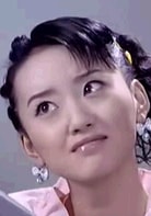 陳禹而