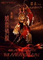 http://www.omega3-ala.com/pics/default/download/2a7dfb824007907ea00701c02516502d.jpg