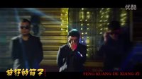 網絡大電影《瘋狂的箱子》緝毒新劇堪比余罪，精彩預告2, 等你來看