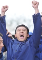 劉亭作