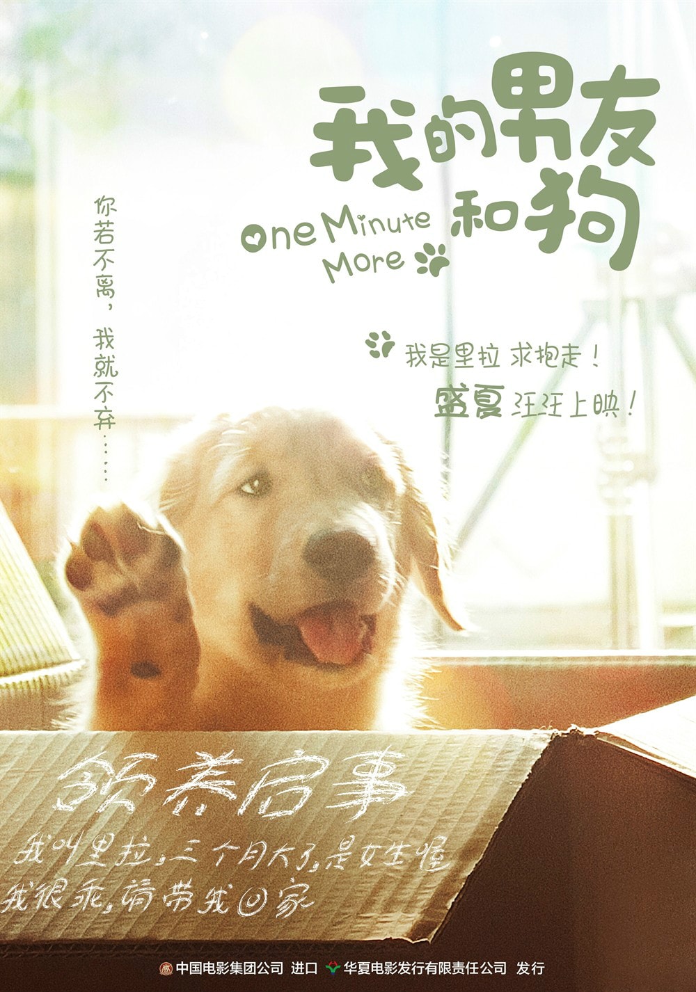 http://www.omega3-ala.com/pics/default/download/2a8715a7d00162d1b071ab1cefd011d2.jpg