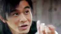 天地神劍2