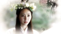 九家之書 MV 1,2集 時間倒流