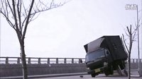 《big man》最新版本預告（有敏）