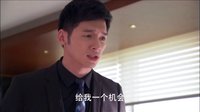 《如果愛可以重來》曝片花 溫升豪李廷鎮(zhèn)爭愛