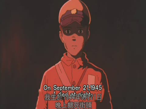 再見螢火蟲 合并圖冊