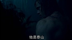 中文版先行預告片
