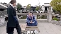 《愛情公寓外傳之開心原力》呂子喬化身許仙橋頭貼手機膜
