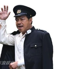 任大為