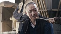 《馬占山之決戰(zhàn)江橋》片花 李幼斌刀口吃肉