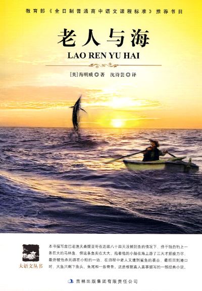 http://www.omega3-ala.com/pics/default/download/2ac086e007ed693aa95f4a72a6bc9b98.jpg